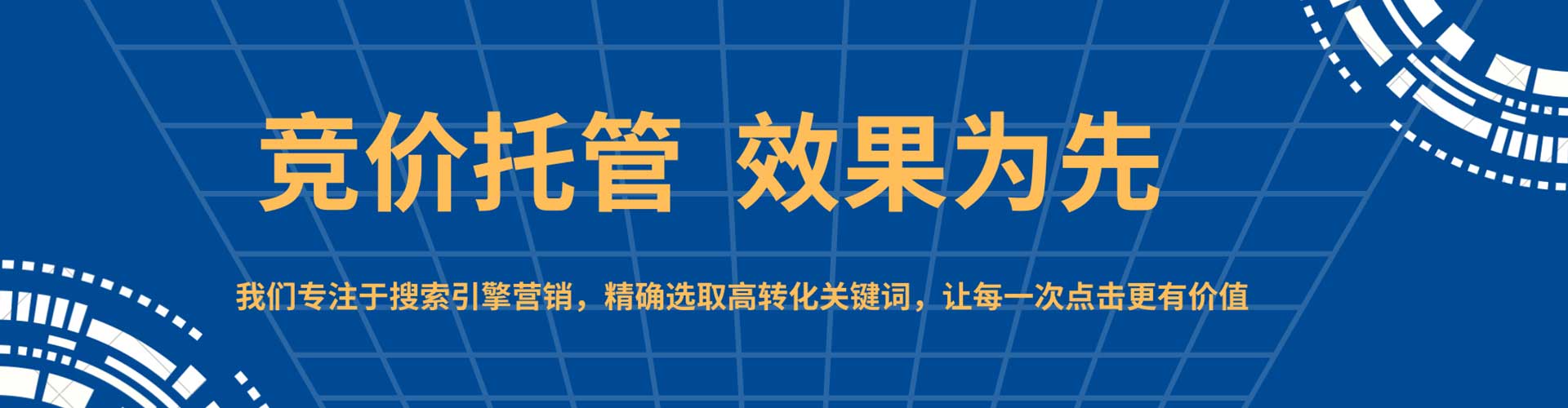 察布查尔小红书信息流
