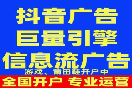百度推广开户的注意事项及常见问题解答